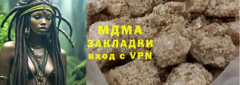 как найти закладки  Владикавказ  МДМА crystal 